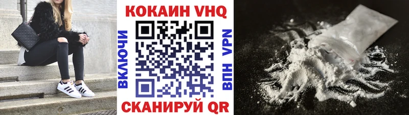 COCAIN 98% Радужный