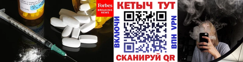 Кетамин VHQ  Радужный 