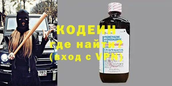 кокс Наволоки