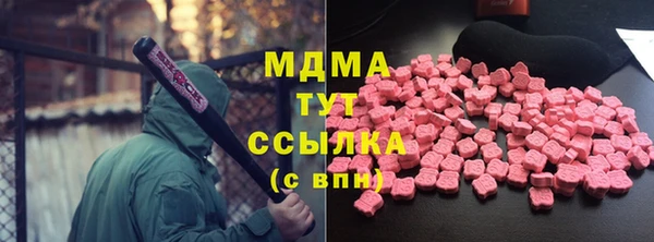 a pvp Алзамай