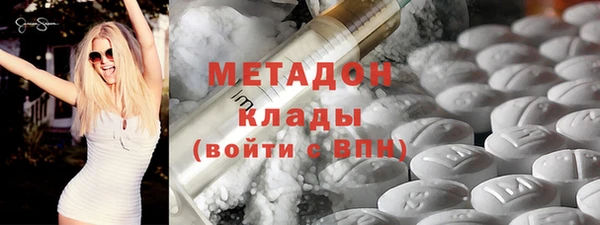 СК Аркадак
