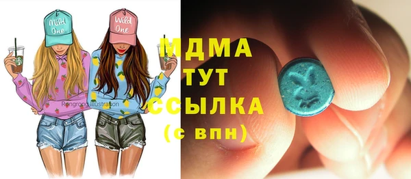 прущие крисы Алексеевка