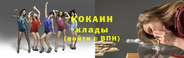 прущие крисы Алексеевка