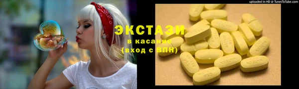 прущие крисы Алексеевка