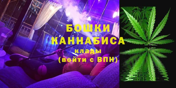 а пвп мука Арсеньев