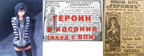 СК Аркадак