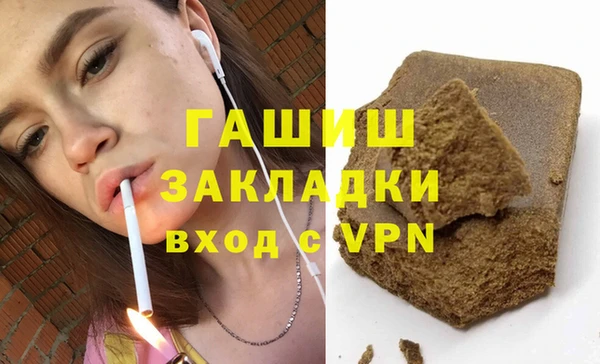 СК Аркадак