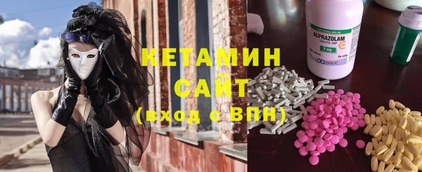прущие крисы Алексеевка