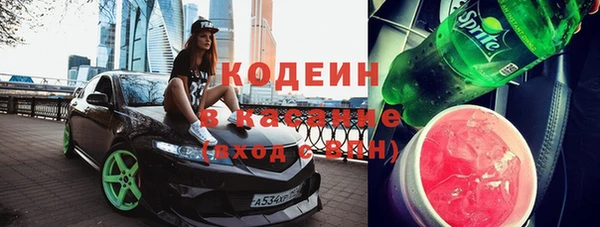a pvp Алзамай