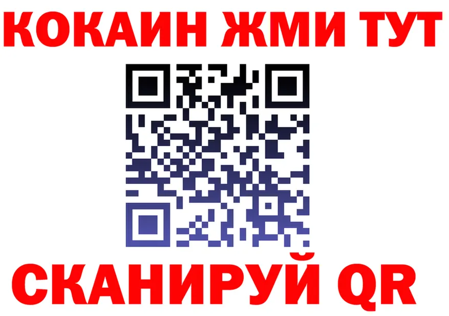 МЯУ-МЯУ 4 MMC ONION это OMG Радужный