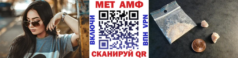 kraken рабочий сайт  Радужный  Метамфетамин мет  где купить наркоту 